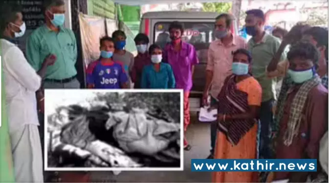 டீசல் இல்லை ஆம்புலன்ஸ் வர முடியாது அலட்சியமாய் பதில் சொன்ன ஊழியர்கள் - பலியான பழங்குடியின உயிர் டீசல் இல்லை ஆம்புலன்ஸ் வர முடியாது அலட்சியமாய் பதில் சொன்ன ஊழியர்கள் - பலியான பழங்குடியின உயிர்