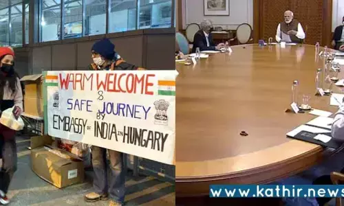 உக்ரைனில் தவிக்கும் இந்தியர்களை மீட்க 4 மத்திய அமைச்சர்களை அனுப்பும் பிரதமர் மோடி!