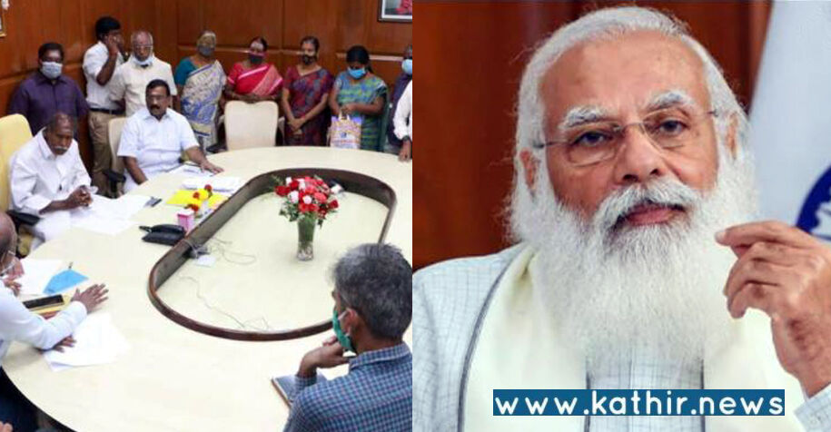 பத்திரமாக இருங்கம் உங்களை மத்திய அரசு மீட்டுவிடும்: மாணவர்களுக்கு தைரியம் அளித்த முதலமைச்சர் ரங்கசாமி!