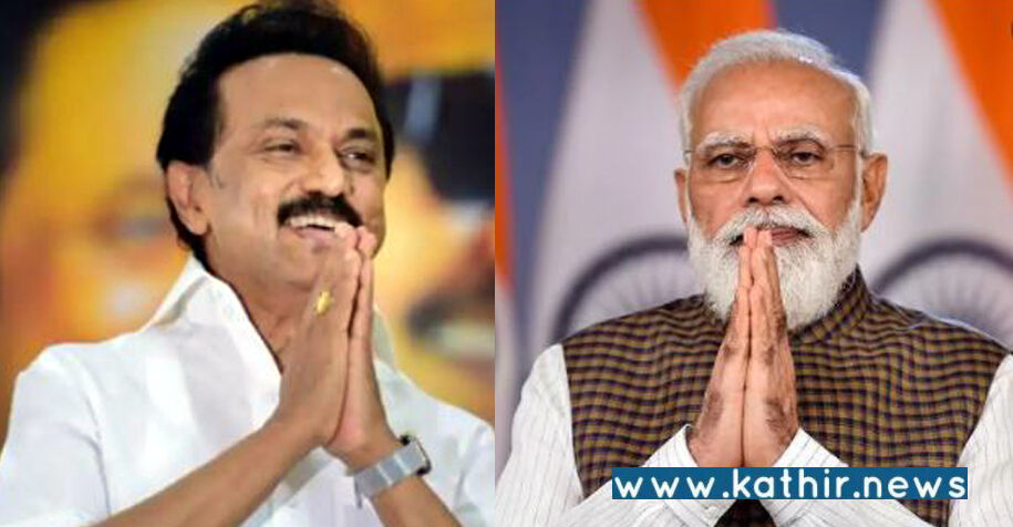 முதலமைச்சர் ஸ்டாலின் பிறந்தநாள்: பிரதமர் மோடி வாழ்த்து!