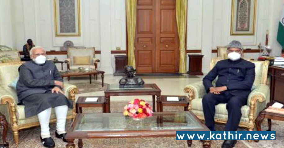 உக்ரைன் போர்: ஜனாதிபதியை சந்தித்த பிரதமர் மோடி