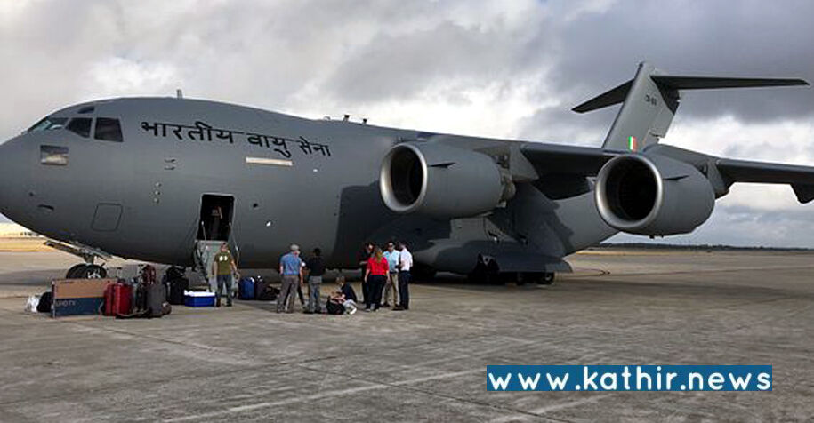 உக்ரைனில் சிக்கிய இந்தியர்களை மீட்க களமிறங்கும் விமானப்படை: பிரதமர் மோடி அதிரடி நடவடிக்கை!