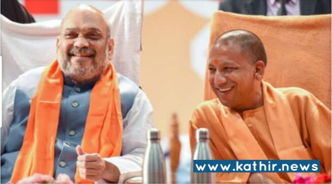 அடுத்த பிரதமர் வேட்பாளர் யோகி ஆதித்யநாத்தா? அமித்ஷா கூறியது என்ன?