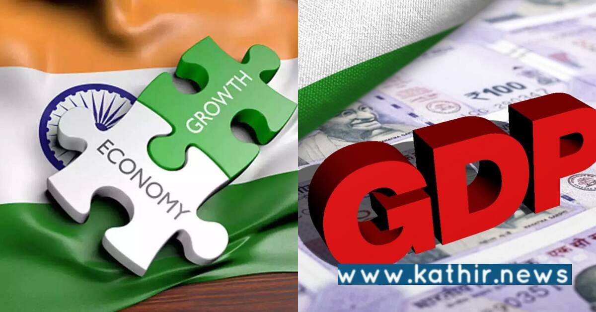 போரினால் பாதிப்புக்குள்ளாகும் பொருளாதாரம்: GDP வளர்ச்சி விகிதம் என்ன?