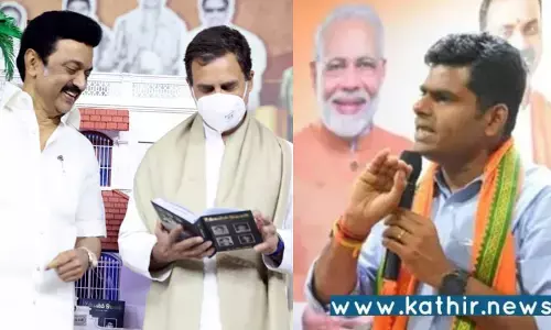 எமர்ஜென்சி இருண்ட காலம் என்று சொன்ன ஸ்டாலின், ராகுலை வைத்து புத்தகம் வெளியிடுவது எப்படி!