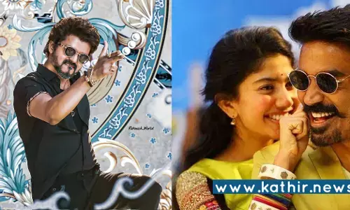 ரவுடி பேபி சாதனையை 12 நாட்களில் தட்டி தூக்கிய அரபிக்குத்து!