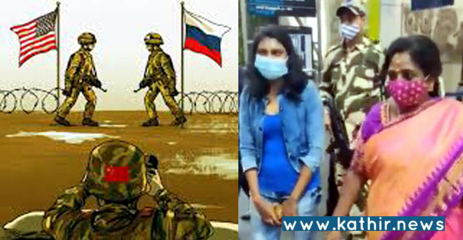 உக்ரைனில் உள்ள இந்தியர்களை மீட்கும் பிரதமர் மோடிக்கு நன்றி!