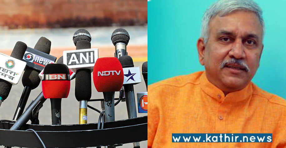 உக்ரைனை விட ரஷ்யாவில் பன்மடங்கு இந்தியர்கள் உள்ளனர்: ஊடகங்கள் சிந்தித்து செயல்பட வேண்டும்!