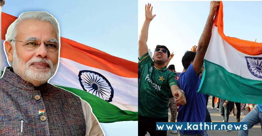 இந்திய கொடியும், 'பாரத் மாதா கி ஜே' கோஷமும்  எங்கள் உயிரை காப்பாற்றுகிறது: பாகிஸ்தானியர்கள் பெருமிதம்!