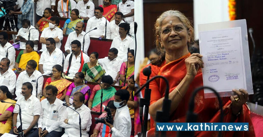 சென்னை மாமன்றத்தில் ஒலித்த ஜெய்ஹிந்த்!