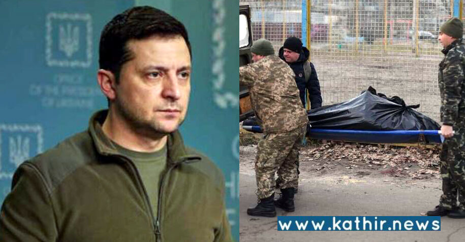 ரஷ்ய வீரர்கள் 6,000 பேரை கொன்னுட்டோம்: உக்ரைன் அதிபர் கொக்கரிப்பு!
