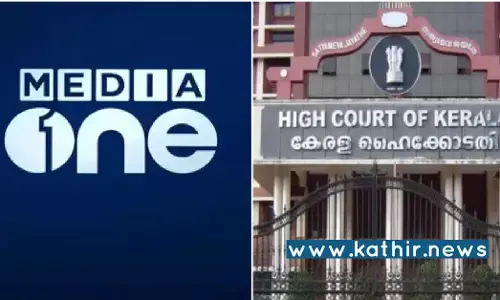 தீவிர இஸ்லாமிய அமைப்புகளுடன் தொடர்பு கொண்ட சர்ச்சைக்குரிய டீவி சேனல் - ஜமாத்-இ-இஸ்லாமி கையில் செய்தி ஊடகம்!