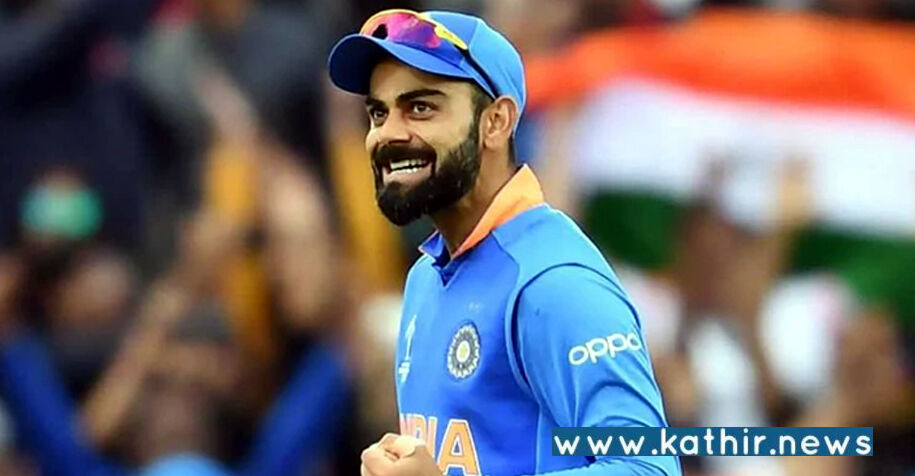 விராட் கோலியை வாழ்த்தி வீடியோ வெளியிட்ட பி.சி.சி.ஐ!