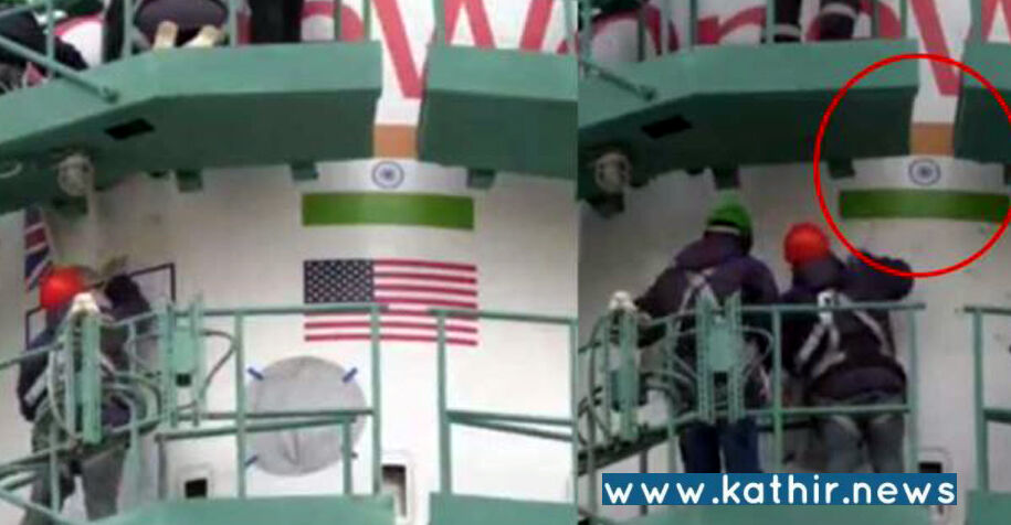 இந்திய கொடியுடன் பறந்த ரஷ்ய ராக்கெட்: மற்ற நாட்டு கொடிகளை நீக்க உத்தரவிட்ட புடின்!