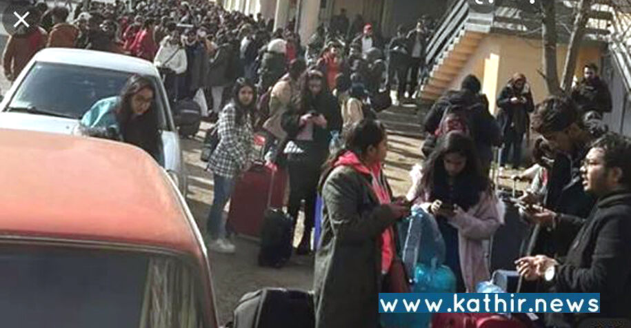 உக்ரைனில் இந்திய மாணவர்கள் பிணைக்கைதிகளாக இல்லை!