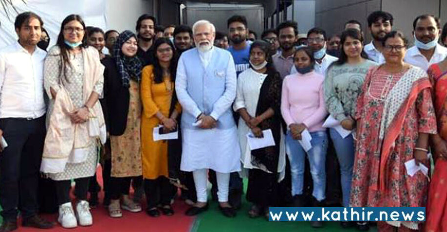 உக்ரைனில் இருந்து மீட்கப்பட்ட மாணவர்களுடன் பிரதமர் மோடி கலந்துரையாடல்!