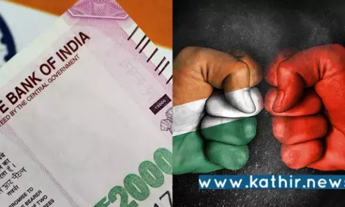 இந்திய பொருளாதாரத்தின் GDP வளர்ச்சி: சீனாவை விட அதிகம்!