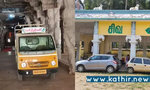 பழமையான கோவிலுக்குள் நிறுத்தப்படும் வாகனங்கள்: நடவடிக்கை எடுக்குமா HR&CE துறை?