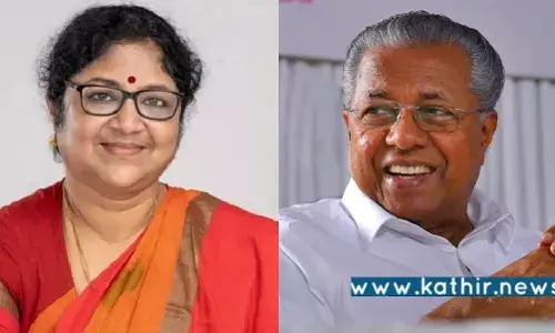 மார்க்சிஸ்ட் கம்யூனிஸ்ட் கட்சியிலுள்ள ஆண்களின் நடத்தை குறித்து, பகிரங்க கருத்து கூறும் கேரள கம்யூனிஸ்ட் பெண் அமைச்சர்! மார்க்சிஸ்ட் கம்யூனிஸ்ட் கட்சியிலுள்ள ஆண்களின் நடத்தை குறித்து, பகிரங்க கருத்து கூறும் கேரள கம்யூனிஸ்ட் பெண் அமைச்சர்!