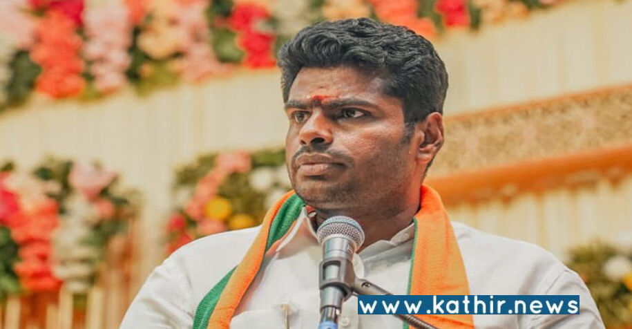 8 மாவட்ட  நிர்வாகிகளை அதிரடியாக கலைத்த பா.ஜ.க. தலைவர் அண்ணாமலை! பின்னணி என்ன?