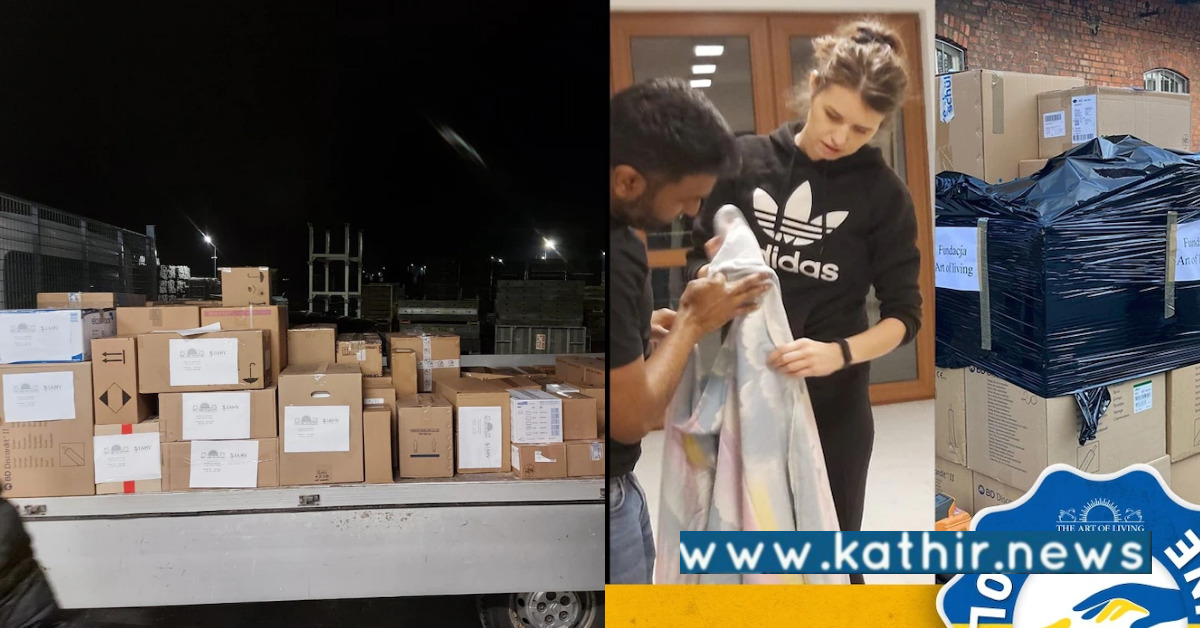 போலந்து: 1200க்கும் மேற்பட்ட இந்திய மாணவர்களுக்கு உதவும் தன்னார்வலர்கள்!