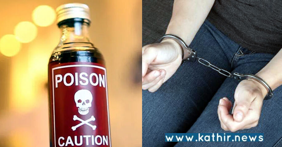 மதுரை: பாலியல் பலாத்காரம் செய்து விஷம் வைத்து சிறுமியை கொன்ற நாகூர் அனிபா அதிரடி கைது!