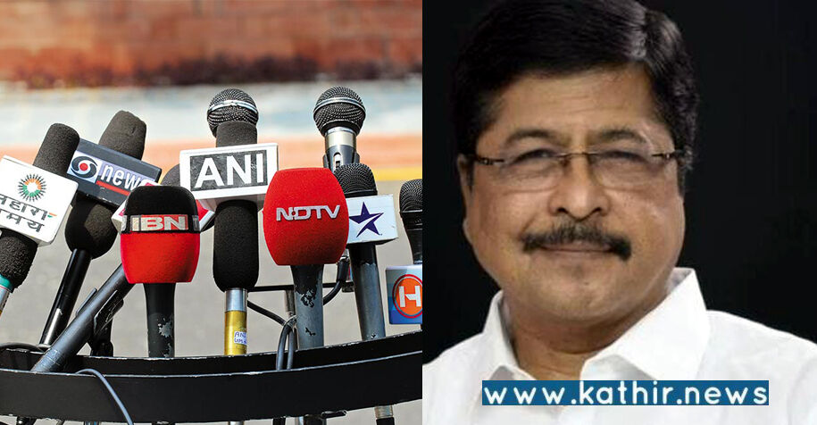 இந்திய இறையாண்மைக்கு ஊடகங்கள் சவாலாக இருக்கிறது: எஸ்.ஆர்.சேகர்!