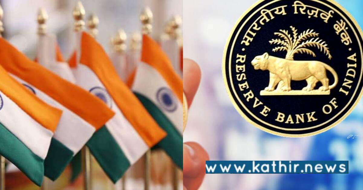 இந்தியாவின் டிஜிட்டல் கரன்சி குறித்த தெளிவான விளக்கம்: RBI கூறுவது என்ன?