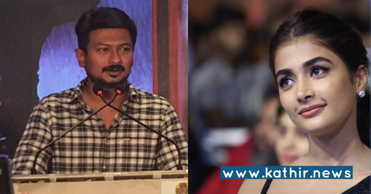 'அரபிக்குத்து' பூஜாவை புகழ்ந்த உதயநிதி