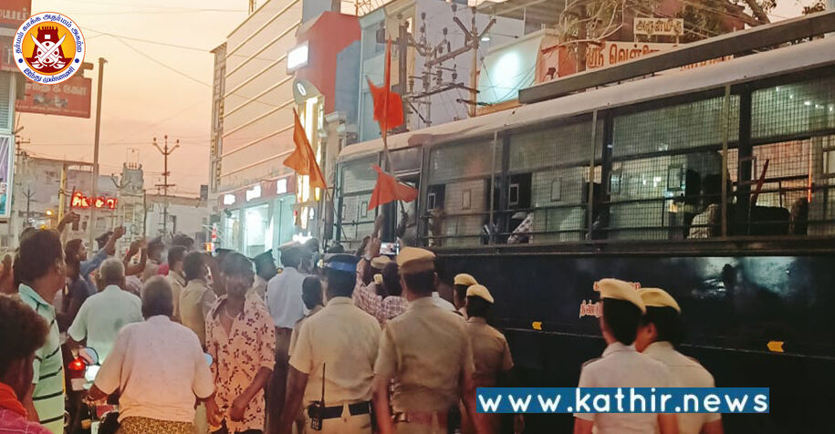 மதுரையில் பாலியல் பலாத்காரம் செய்து சிறுமி கொலை: நீதி கேட்டு போராடும் இந்து முன்னணியினர் கைது!