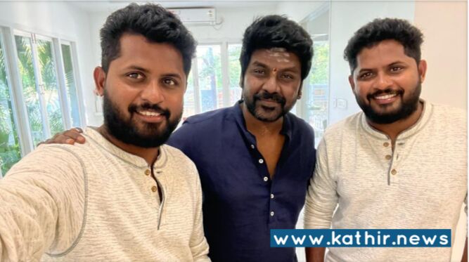 ராகவா லாரன்ஸ் படத்திலிருந்து விலகிய இரட்டை இயக்குனர்கள்