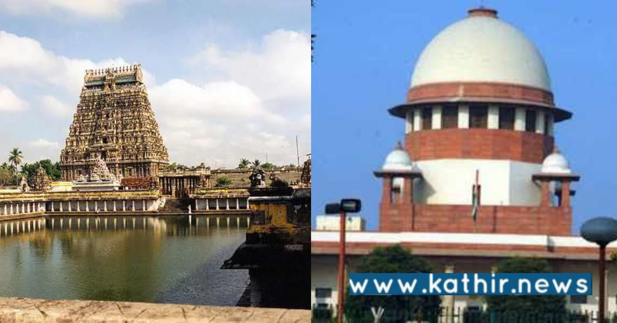 சிதம்பரம் கோவில்: பக்தர்களால் நிர்வகிக்கப்பட வேண்டும் என்ற கோரிக்கை!