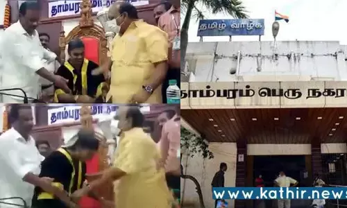 பெண்  மேயரை வற்புறுத்தி, அமைச்சர் காலில் விழவைத்த தி.மு.க. எம்.எல்.ஏ! இதுதான் நீங்கள் வளர்த்த சுயமரியாதை இயக்கமா?