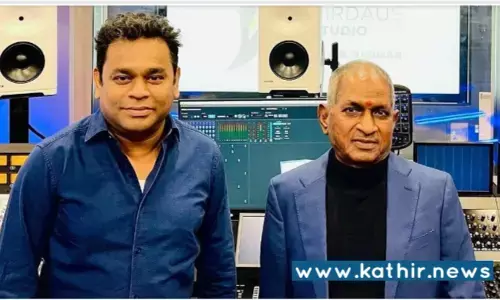 ஏ.ஆர்.ரஹ்மானுக்கு சர்ப்ரைஸ் கொடுத்த இளையராஜா