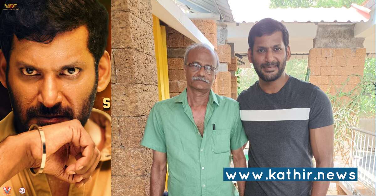 கேரளா சிகிச்சை முடிந்து மீண்டும் படப்பிடிப்புக்கு திரும்பிய விஷால்