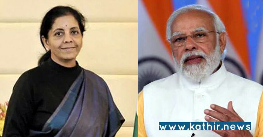 மகளிர் தினத்தில் நிதியமைச்சரை பாராட்டிய பிரதமர் மோடி: ஏன் தெரியுமா!
