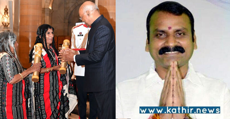 நீலகிரி கலைஞர்களுக்கு விருது: மத்திய அமைச்சர் எல்.முருகன் புகழாராம்!