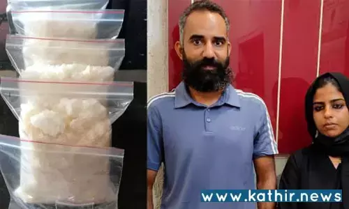 வாடஸ்அப் மூலம் போதைப்பொருள் விற்பனை: முஸ்லிம் தம்பதி அதிரடி கைது!