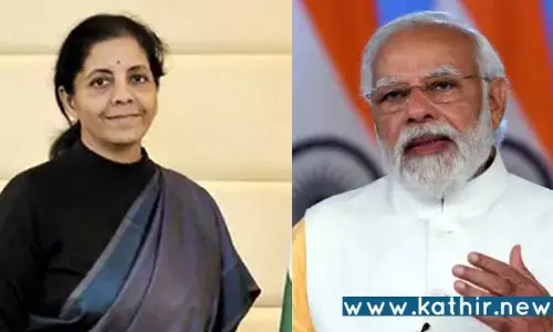 மகளிர் தினத்தில் நிதியமைச்சரை பாராட்டிய பிரதமர் மோடி! ஏன் தெரியுமா?