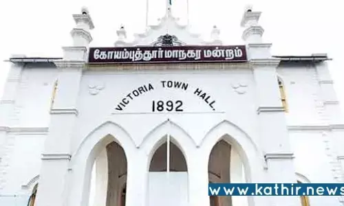 கோவையில் பல கோடி மதிப்பிலான ரிசர்வ் சைட் ஆக்கிரமிப்பு!