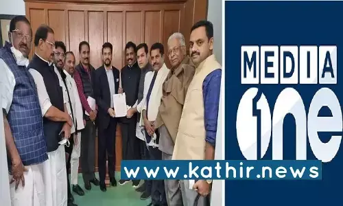 YouTube-இல் நேரடியாக ஒளிபரப்பப்படும் தேச விரோத சேனல் - மத்திய அரசு தடை செய்தும் தொடரும் அட்டூழியம்!