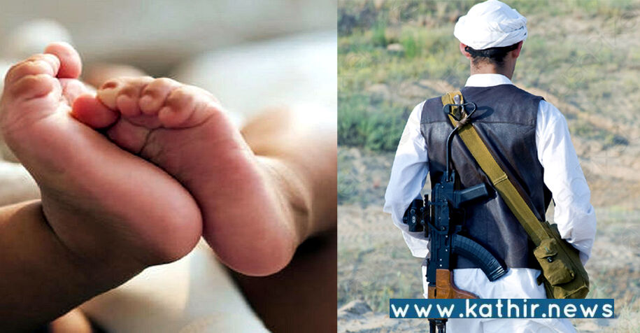 மகன் பிறக்காத ஆத்திரம்: 7 நாளே ஆன பெண் குழந்தையை சுட்டுக் கொனற பாகிஸ்தானி: மகளிர் தினத்தில் நடந்த கொடூரம்!