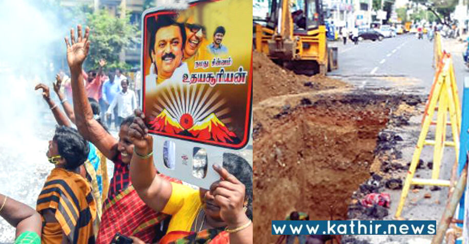 சட்டவிரோதமாக வீட்டுக்கு கழிவுநீர் குழாய் அமைத்த தி.மு.க. கவுன்சிலர்: குடிநீர் வாரியத்தின் அதிரடி நடவடிக்கை!