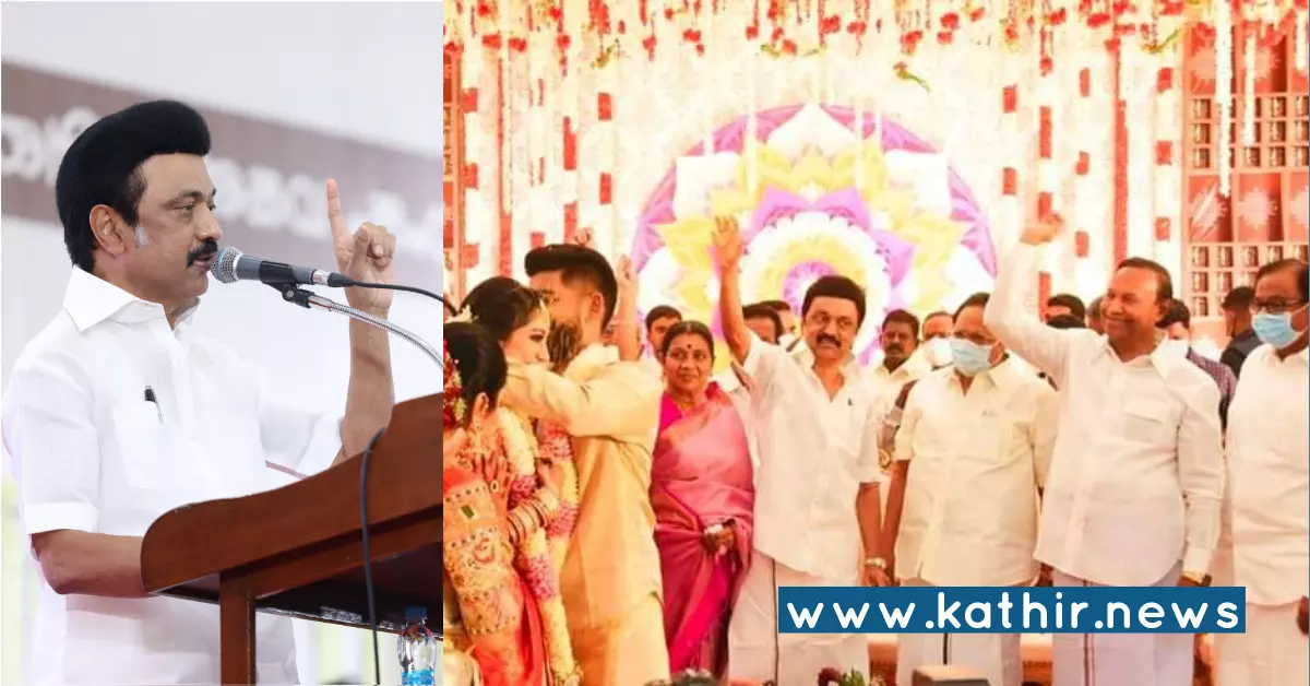 திருமண விழாவிலும் தேர்தலை பற்றி பேசிய முதல்வர் ஸ்டாலின்