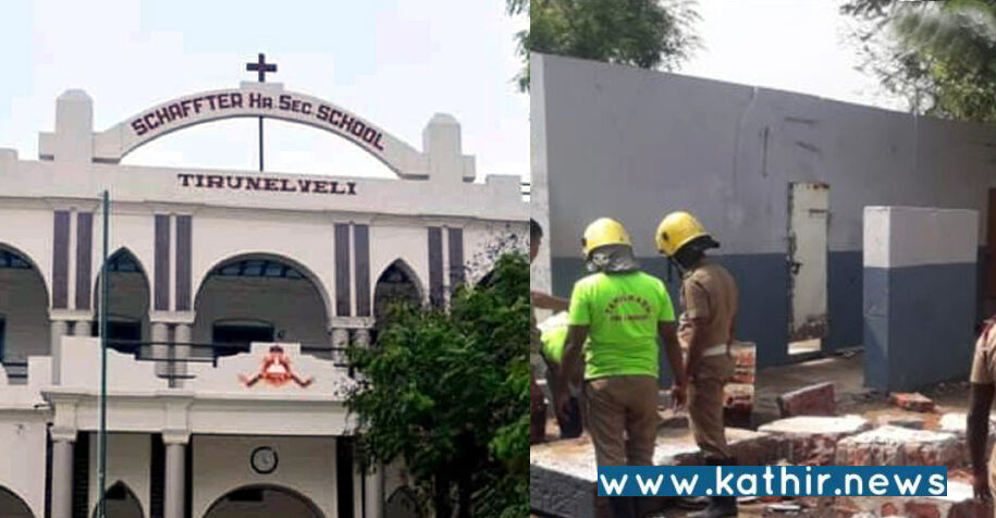 3 மாணவர்களின் உயிரை பறித்த கிறிஸ்தவ பள்ளி திறப்புக்கு இந்து முன்னணி கடும் எதிர்ப்பு!
