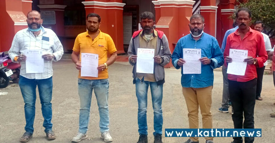 சட்டவிரோதமாக நடந்த தொழுகையை தடுத்து நிறுத்த, இந்து முன்னணி ஆட்சியரிடம் புகார்!