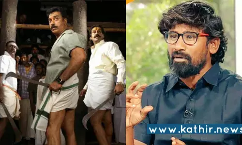 முத்தையா இயக்கத்தில் உலகநாயகன் கமல்ஹாசன் முத்தையா இயக்கத்தில் உலகநாயகன் கமல்ஹாசன்