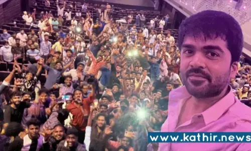 தமிழ் திரைப்பட தயாரிப்பாளர் சங்கத்திற்கு ஒரு லட்ச ரூபாய் அபராதம் - சிம்பு தொடர்ந்த வழக்கில் அதிரடி தமிழ் திரைப்பட தயாரிப்பாளர் சங்கத்திற்கு ஒரு லட்ச ரூபாய் அபராதம் - சிம்பு தொடர்ந்த வழக்கில் அதிரடி