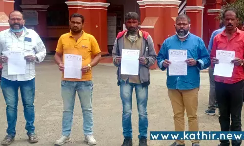 சட்டவிரோதமாக நடக்கும் தொழுகையை தடுத்து நிறுத்த, இந்து முன்னணி ஆட்சியரிடம் புகார்!