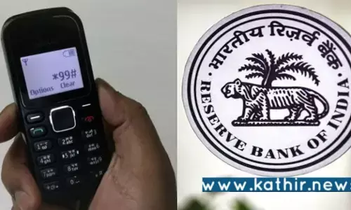 UPI புதிய பேமெண்ட்டுகள் பற்றி RBI கூறுவது: 123PAY என்றால் என்ன?